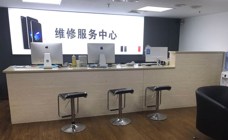 慈利上饶苹果手机售后维修点地址电话信息