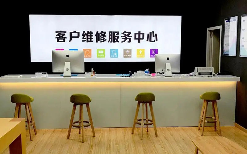 慈利苹果手机维修点地址电话信息